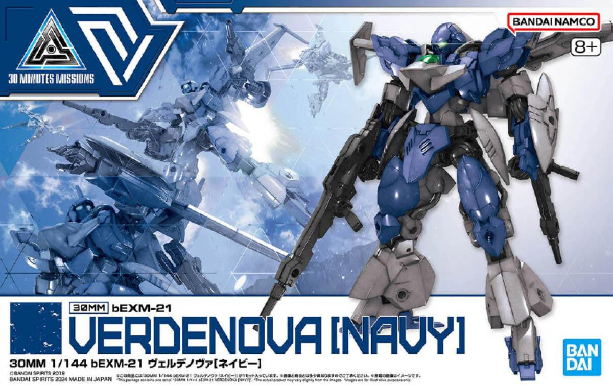 Bandai 30MM bEXM-21 Verdenova 2733947